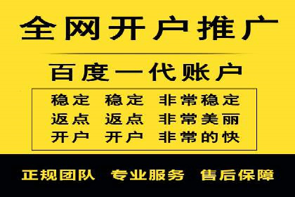 百度信息流广告的创意案例分享