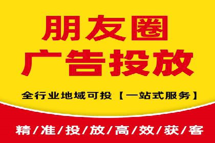 百度广告推广在旅游行业的成功实践