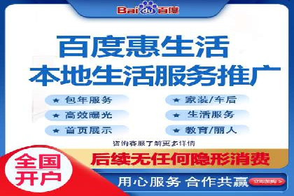 竞价SEM在旅游行业的应用案例分析