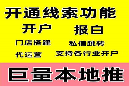 SEM广告投放案例分享：品牌增长秘诀